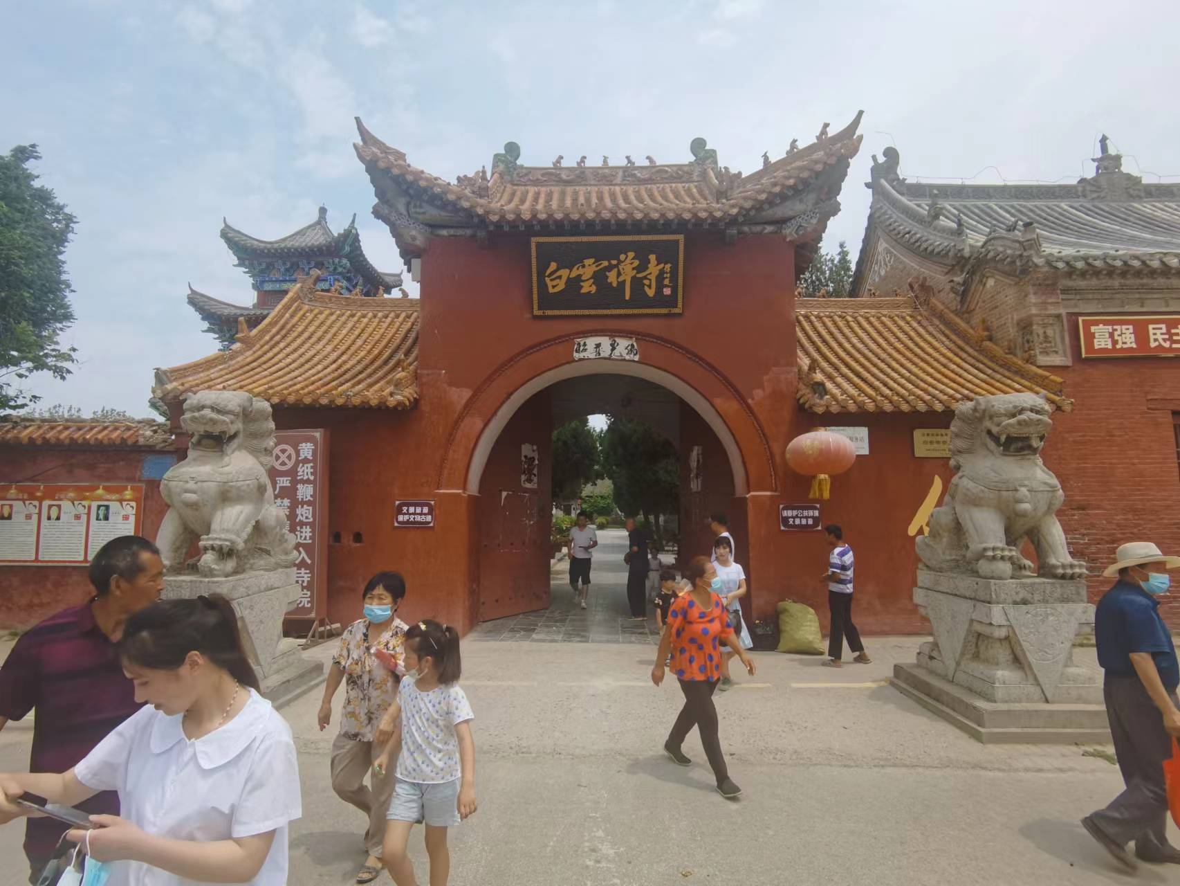 白云寺是河南四大名寺吗,河南四大白云寺名寺