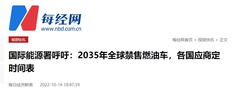 日元汇率一直跌对日本的影响,日元汇率真的涨了吗