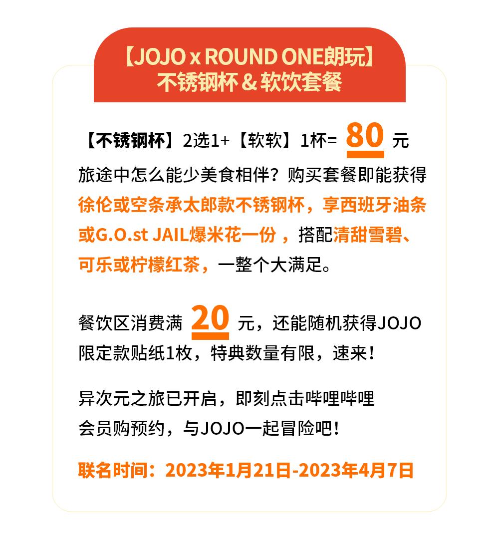 新春网红打卡地,新春打卡的地方