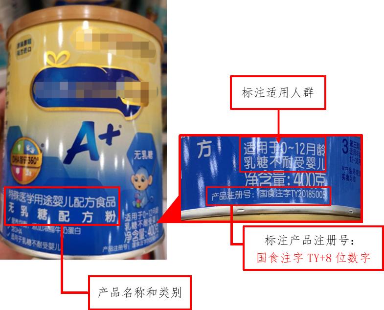 食品安全小知识宣传活动,食品安全宣传周百场讲座