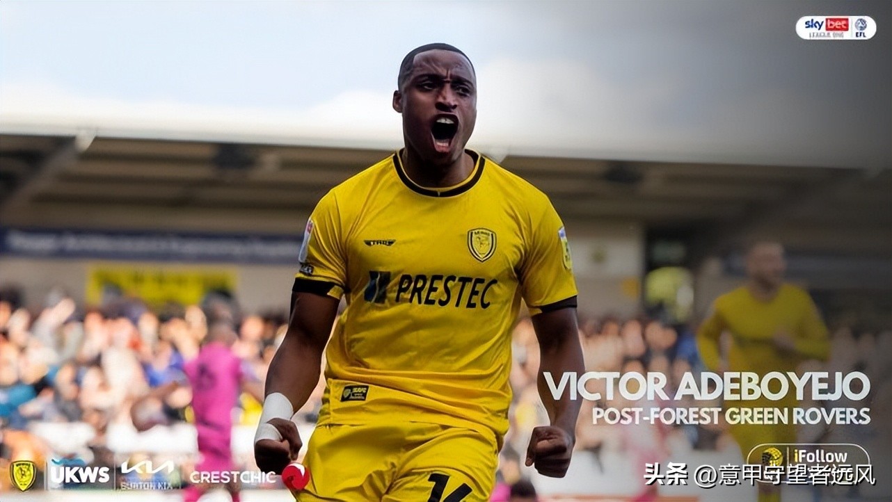 英甲附加赛朴茨茅斯,朴茨茅斯提前锁定英甲冠军