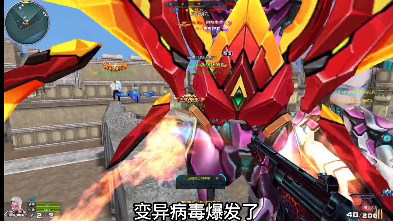 平民玩家的悲惨日常,平民玩家最大的遗憾