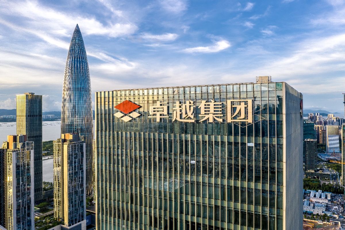 未来可期努力方向,未来可期持续努力