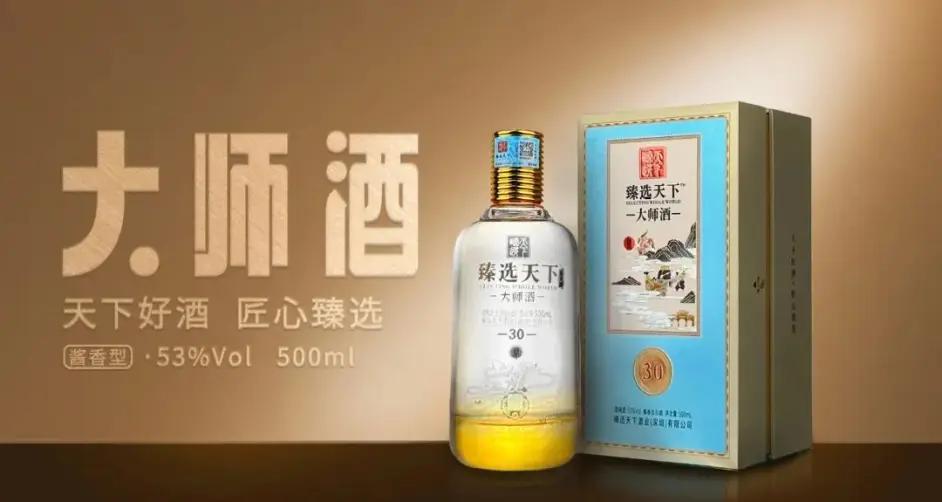 招募所有志同道合合伙人共创大业,招募志同道合永久合伙人