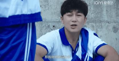 东北插班生未播片段,东北插班生第1季特别火的片段