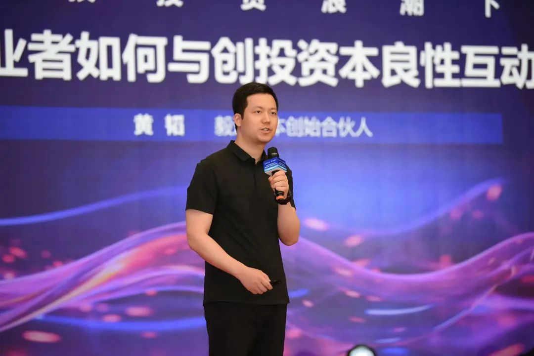 投资创业者联盟,创业投资人联盟