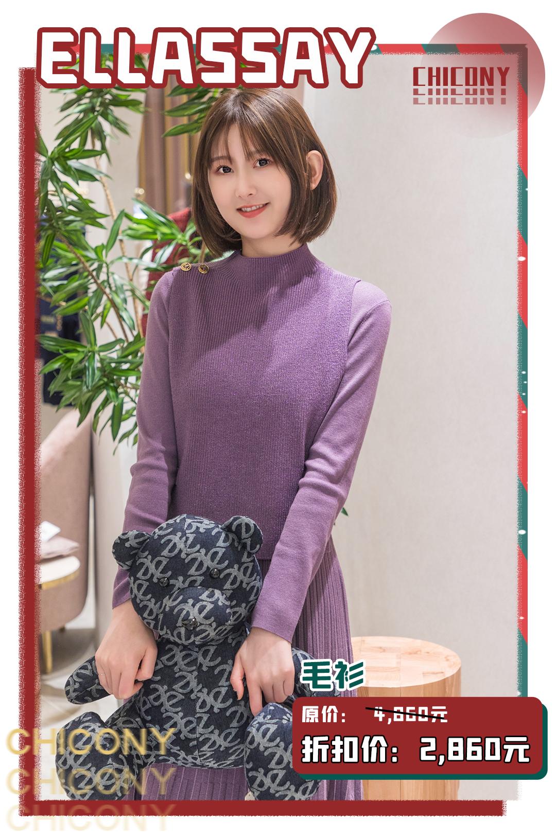 武汉群光广场圣诞购物活动,群光广场圣诞活动2021