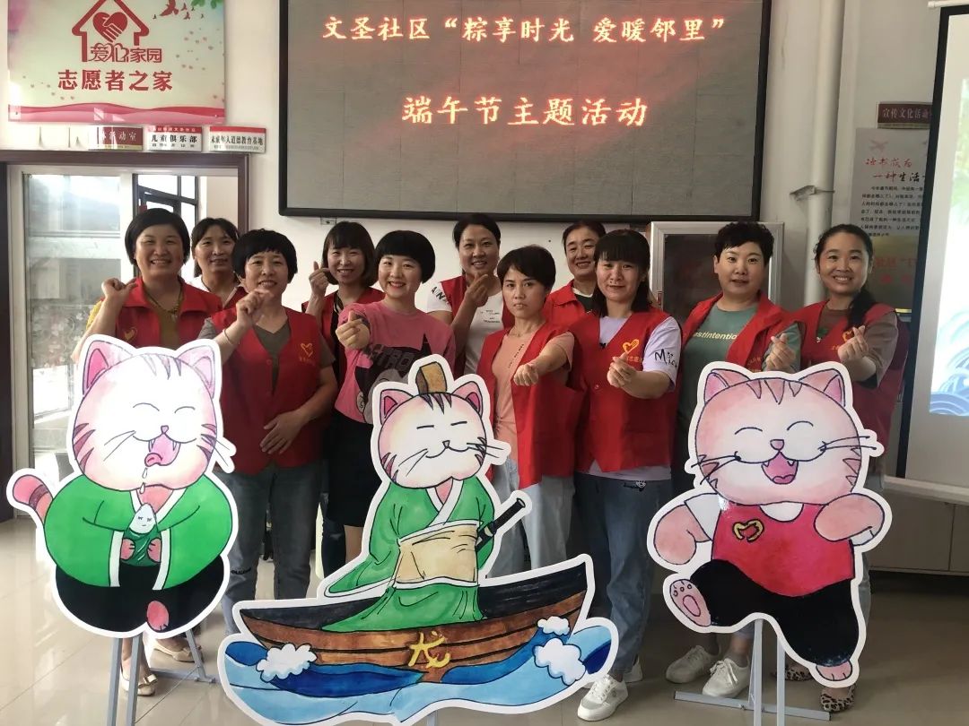 共青团改革|以改革“新动力”提升青年“新合力”——“邹城路径”探索共青团改革“一链两圈”模式