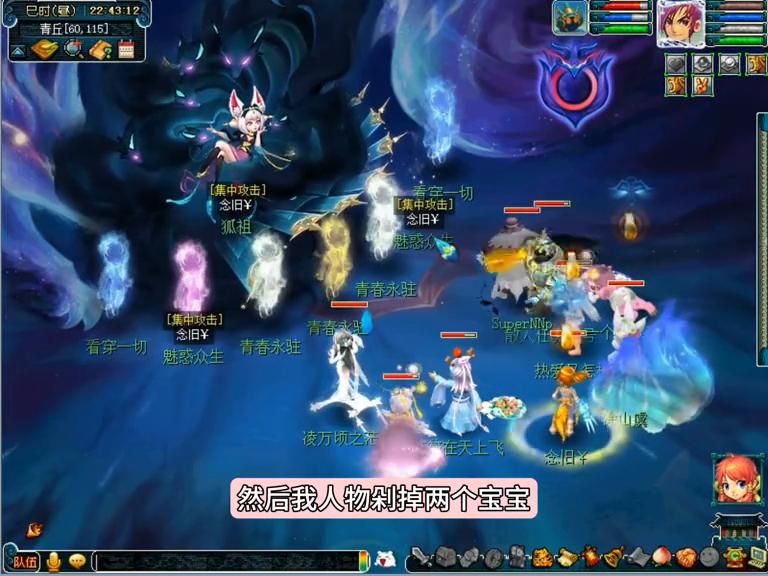 什么样的大唐好玩？什么样的大唐又不好玩？#梦幻西游