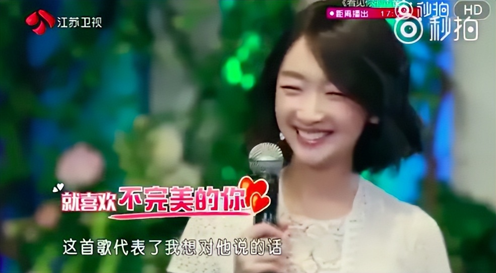 三金影后周冬雨黄晓明,三金影后被嫌弃