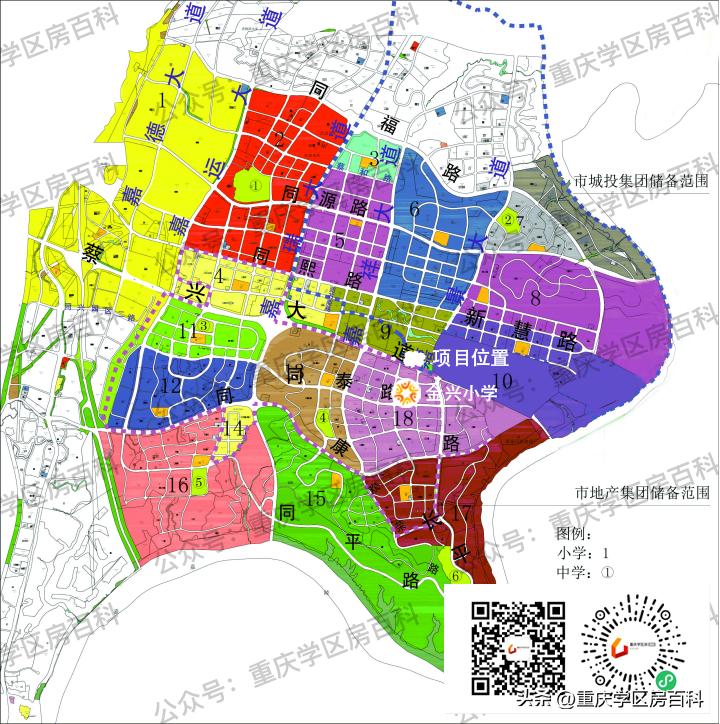 蔡家学区新政策,蔡家哪些小区是学区房