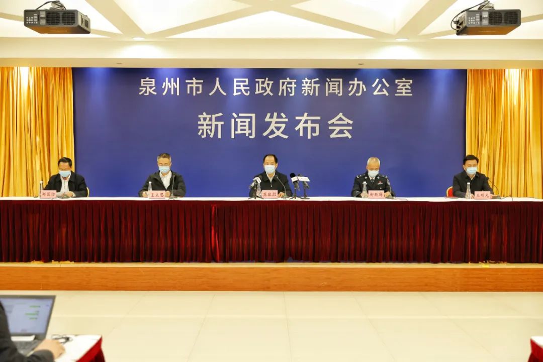 泉州25日新增病例,泉州5名感染者康复出院