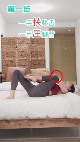 膝盖内侧鼓包怎么快速变直,膝盖外翻内侧鼓包如何消除