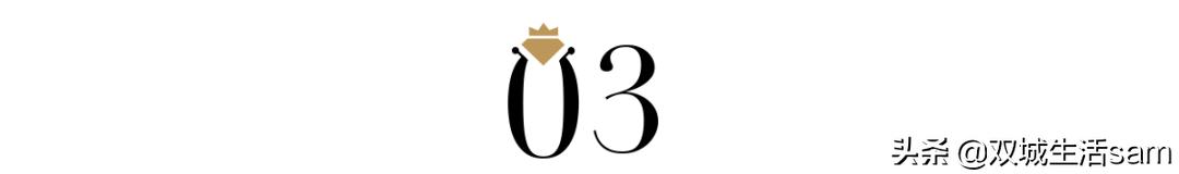 珠宝宝石那些事,宝石事件