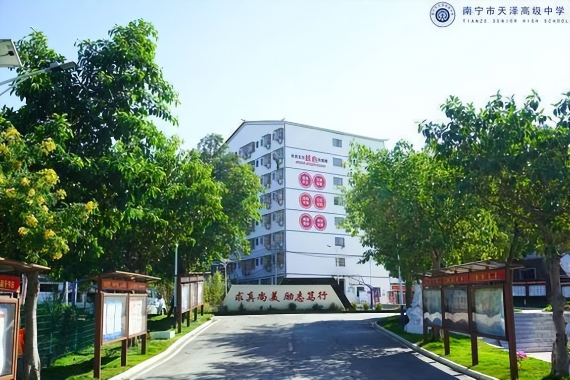 立德树人守初心五育并举育新人,立德树人守初心五育融合育新人