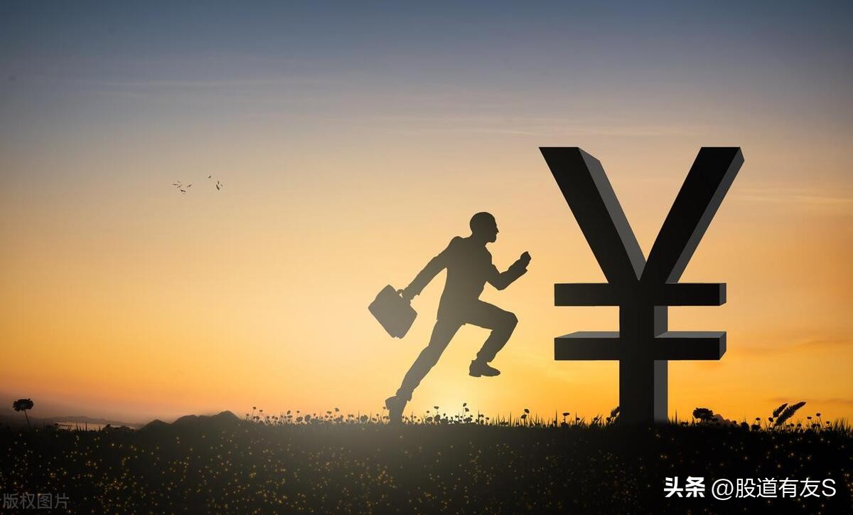 股市十大知识点,股市干货主力行为学股票知识