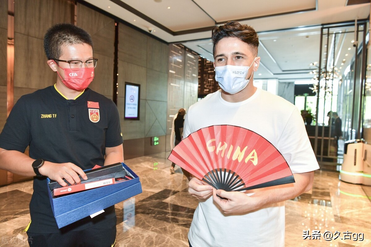 吴兴涵国足现状,足协回应吴兴涵事件