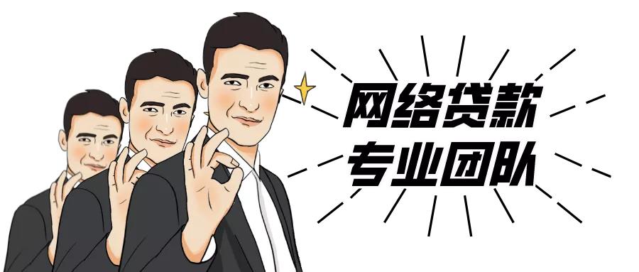 年底最容易被骗的五类人 (年底哪些人最容易被骗)