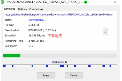 给大家推荐功能超强大的软件,精致又小巧的3款黑科技软件