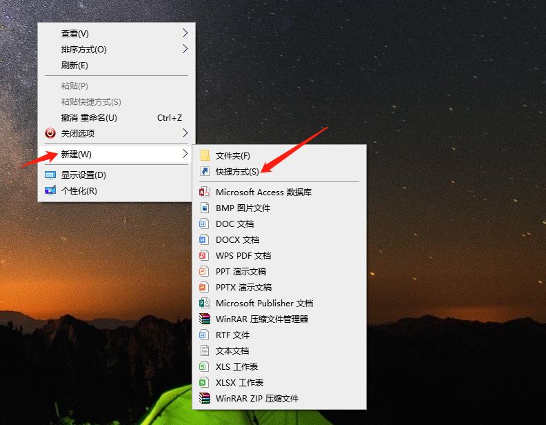 笔记本电脑无线网跟有线怎么切换,台式电脑怎么切换wifi和有线连接