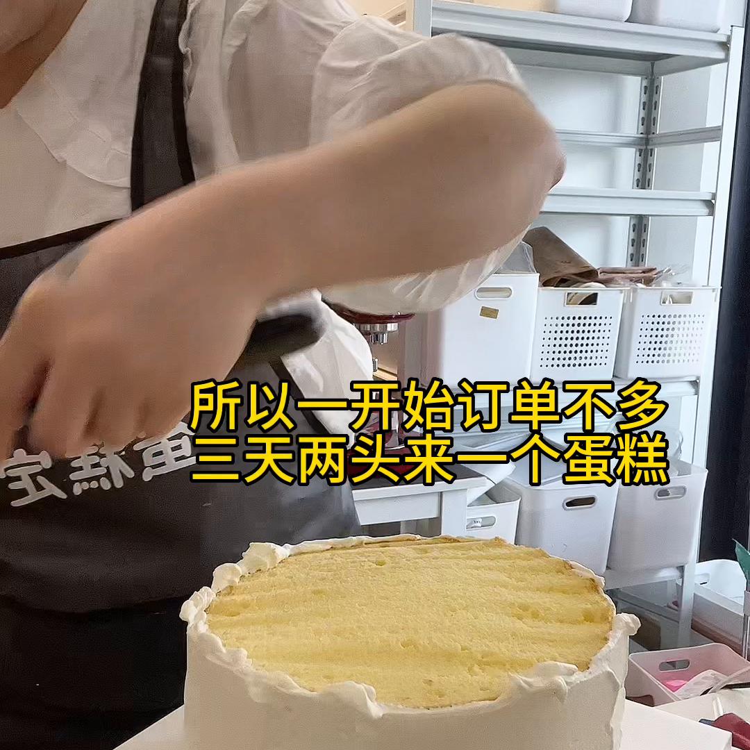 自己在家做私人烘焙工作室,开私房烘焙工作室需要投入多少钱