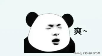 最科学的擦屁股方法,正确的擦屁股方式是什么