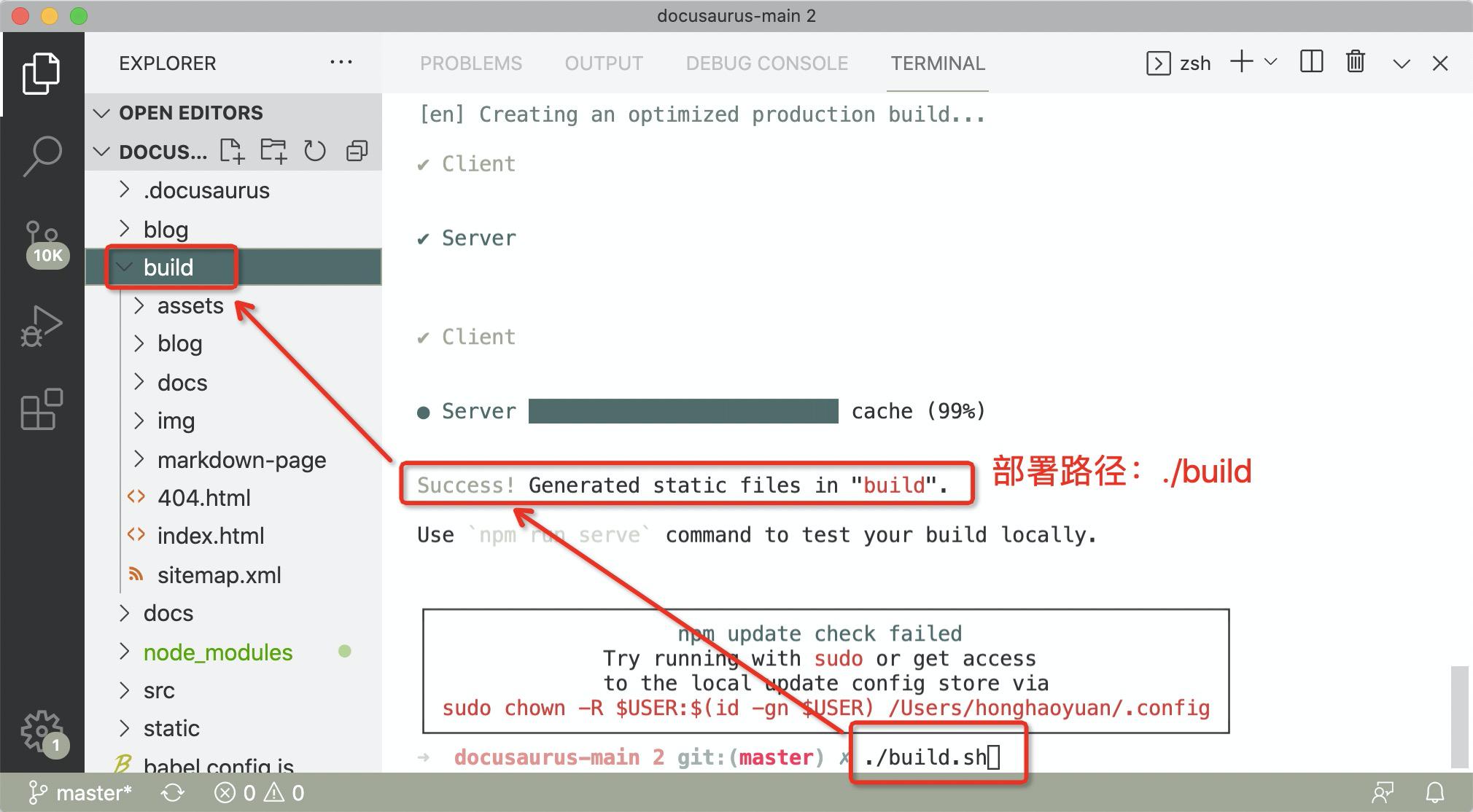 新手建站花费,新手建站之搭建个人网站简易教程