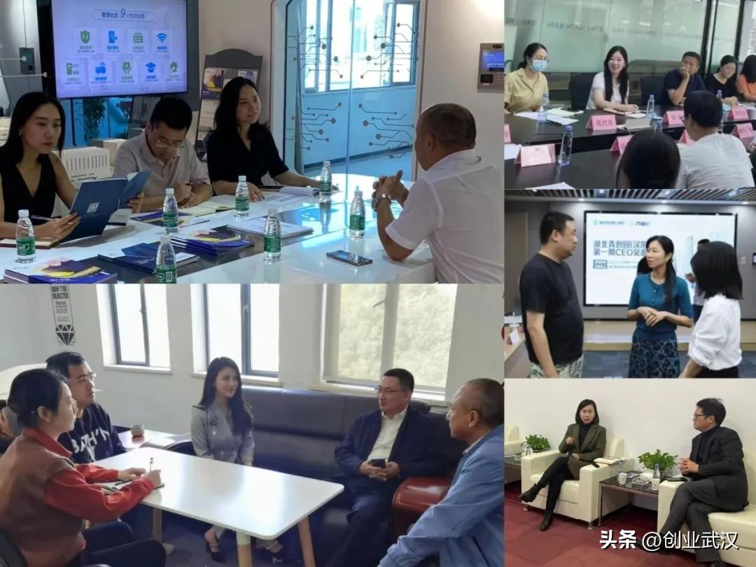 创业导师天使投资人,创业导师天使投资