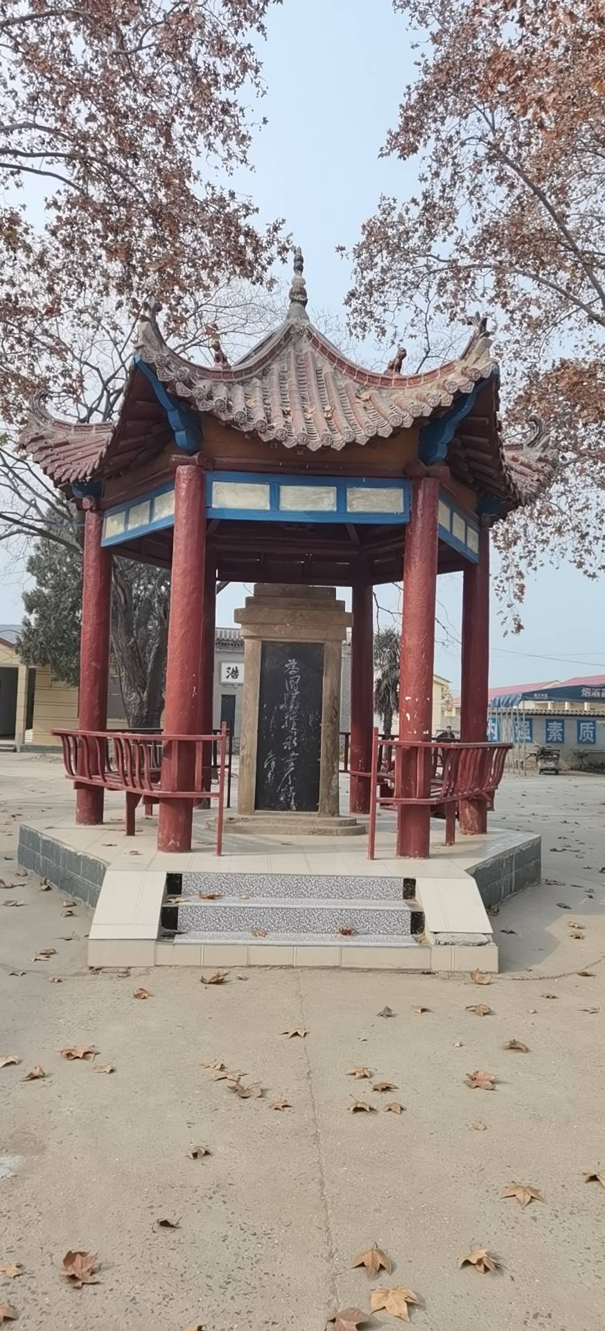 河南省杞县历史沿革及行政区划