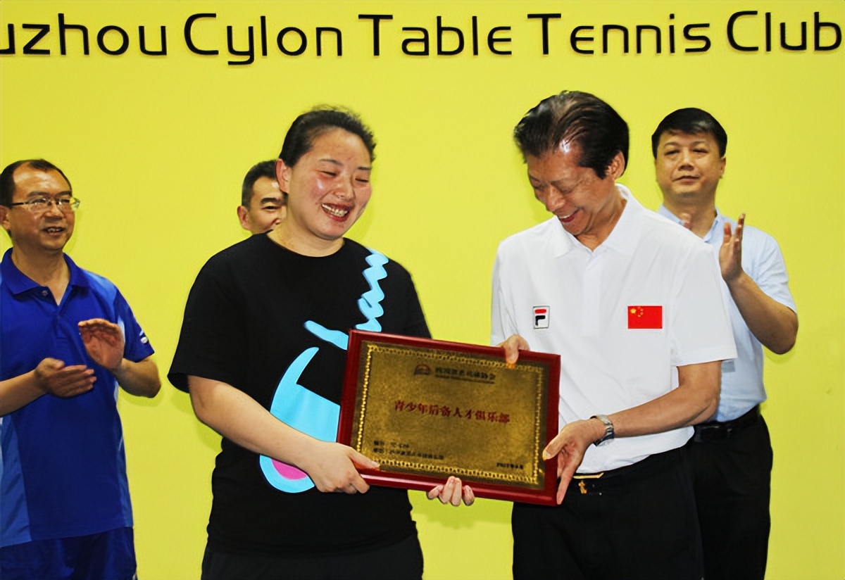 泸州赛昂俱乐部,泸州赛昂