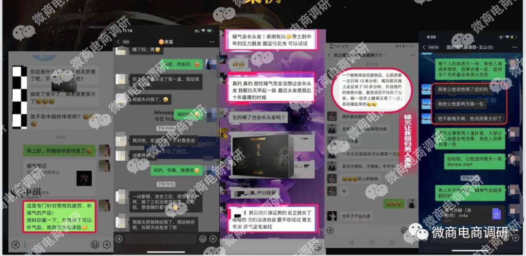 鍥借嵂闆嗗洟鑽夋湰鑳介噺楗枡,鍥借嵂闆嗗洟瑙ｉ厭楗枡浠ｇ悊