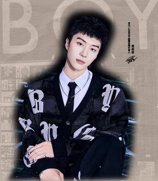 boylondon经典款,boylondon朋克风