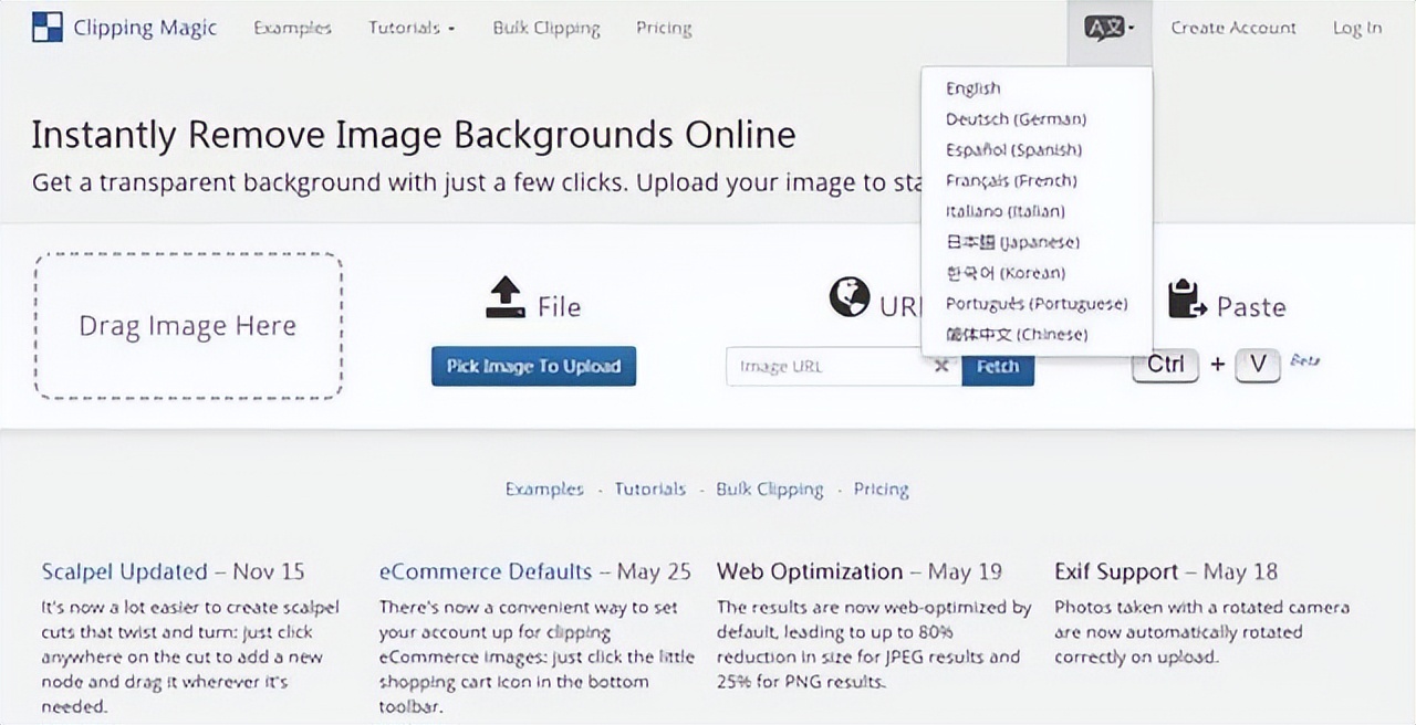 怎样能把图片给单独剪切出来,怎么剪切图片最快的方式