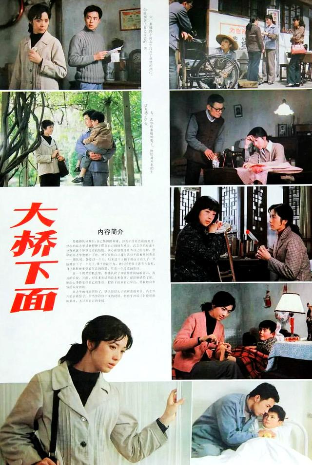 内地8对“影视姐妹花”：一样的美丽有名，命运却截然不同