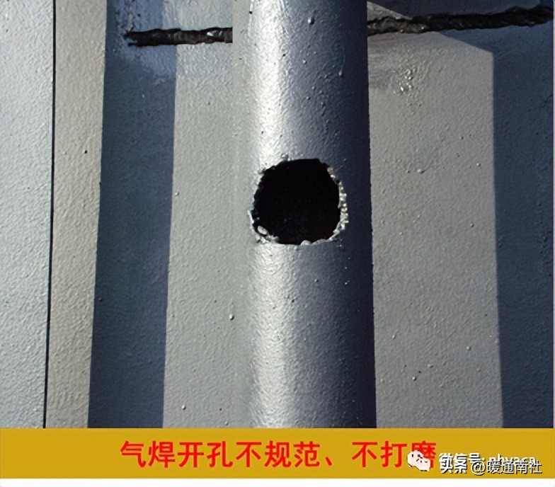 管道工程常见质量通病