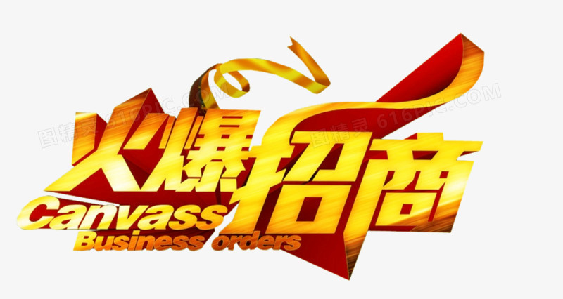 互联网净水器项目,净水行业管理小程序