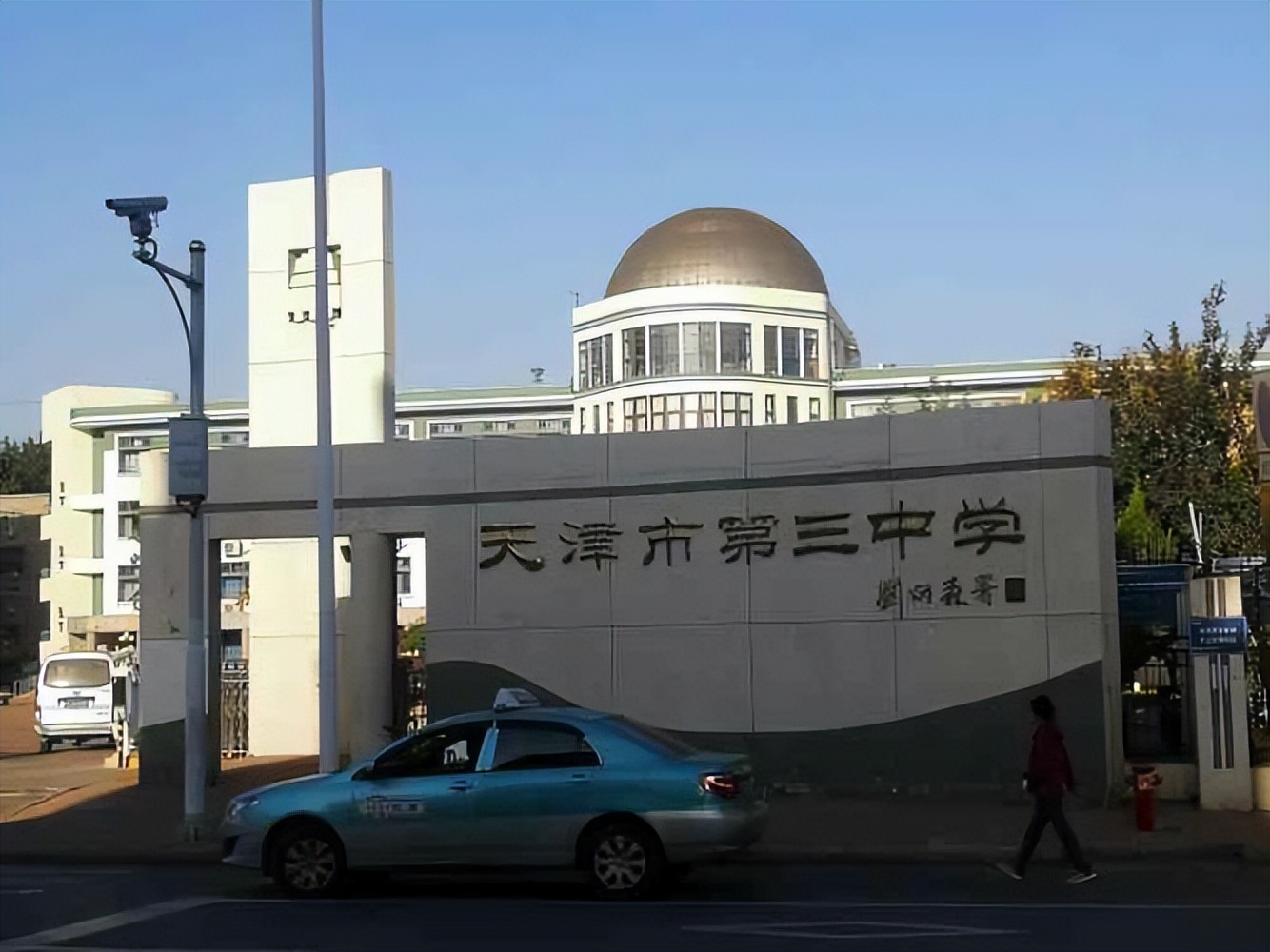 天津市红桥区的教育,天津红桥区教育落后吗