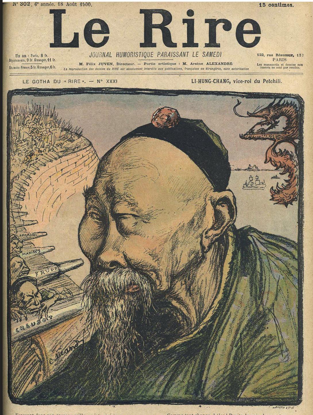 30张经典老照片说说,很有年代感的老照片