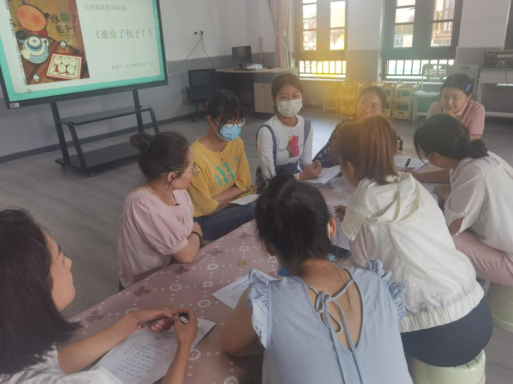 曹妃甸富力城幼儿园开展青蓝结对工程暨新老教师展示课活动