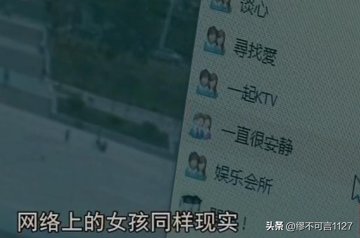 90年代发生广州连环杀人案,1990广州连环杀人案