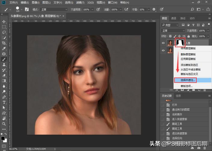 正片滤色和柔光,滤色混合模式剪映教程