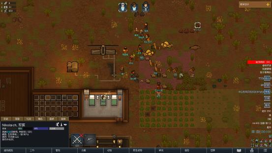 环世界单机版,环世界建造几个基地