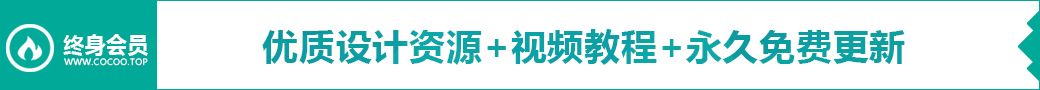Ps辅助线工具,ps插件drxmax使用教程