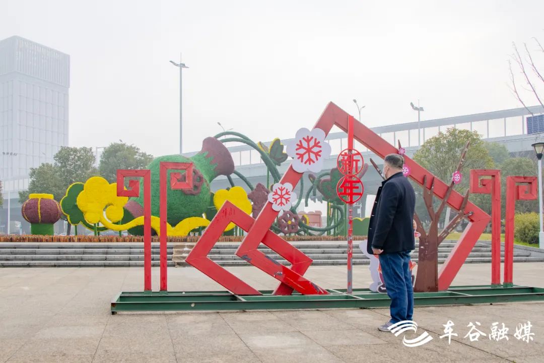 华灯盛景冰雪季“燃”动车谷最“靓”中国年