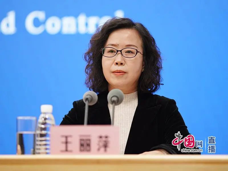 国务院联防联控机制就进一步优化落实疫情防控措施举行新闻发布会（实录全文）