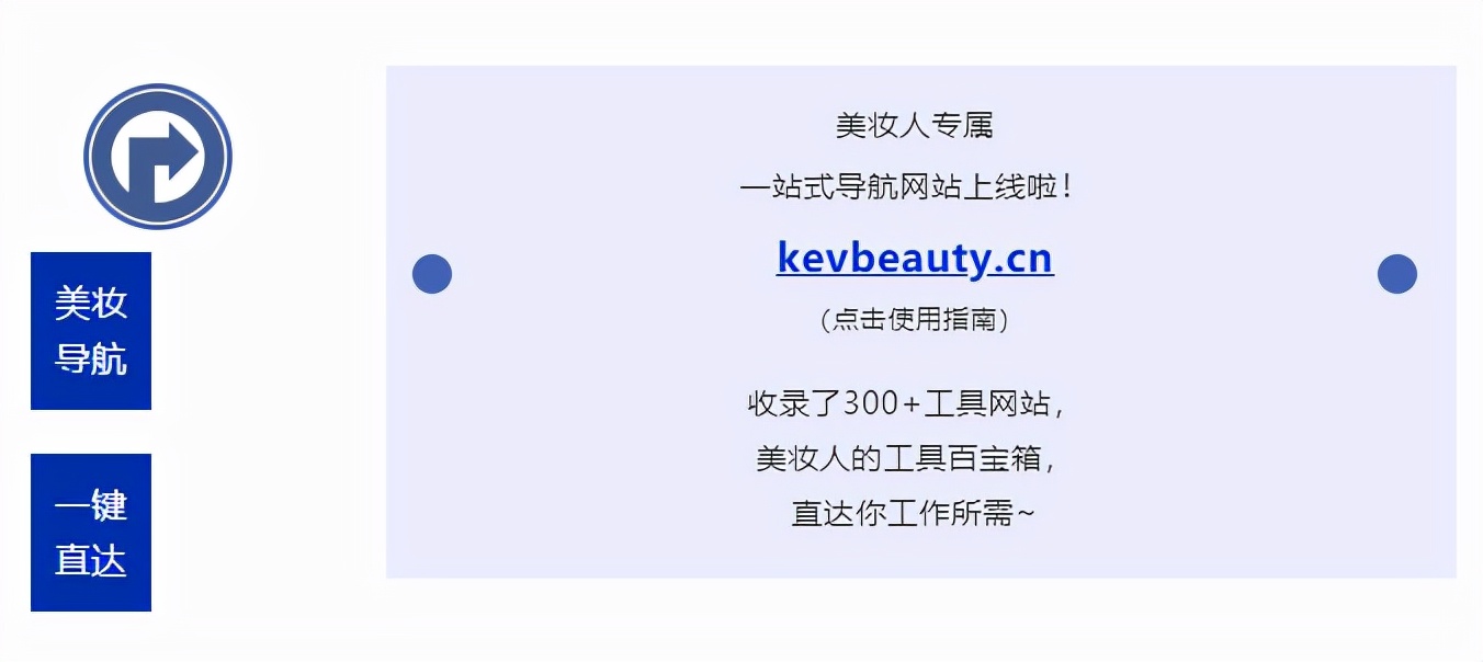 雪花秀超塑时光瓶,雪花秀超塑时光精华