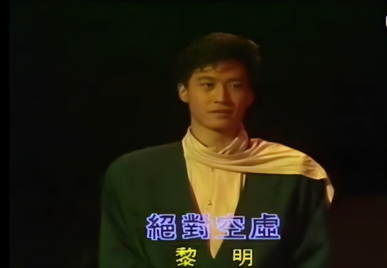 黎明只唱不跳,黎明和张学友谁是四大天王之首