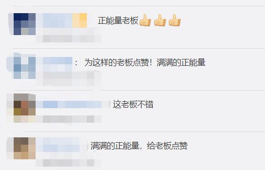 黑龙江17岁女孩去纹身遭店老板怒斥,老板:有良心的人都不会干这事