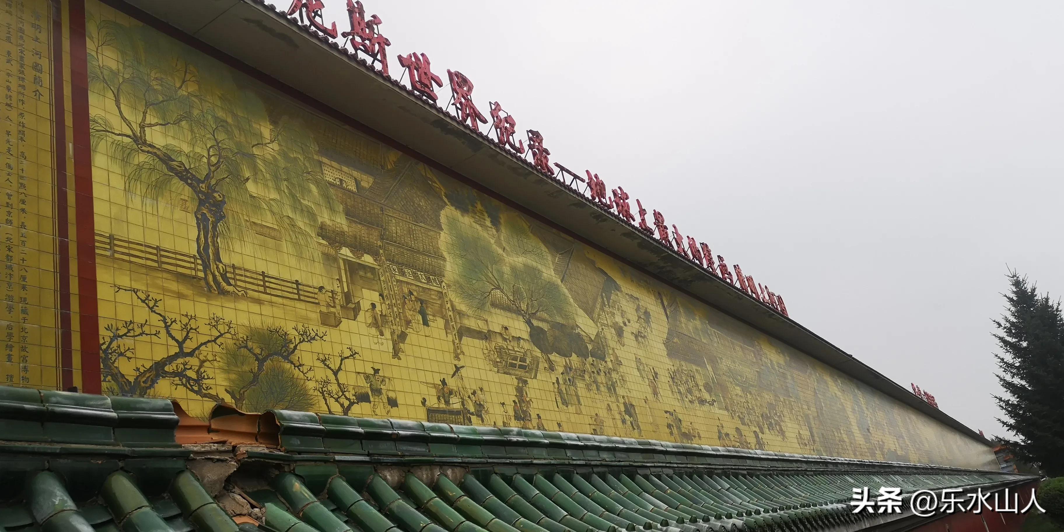 五洲四海中亚峰会,五洲四海汇聚武汉军运会