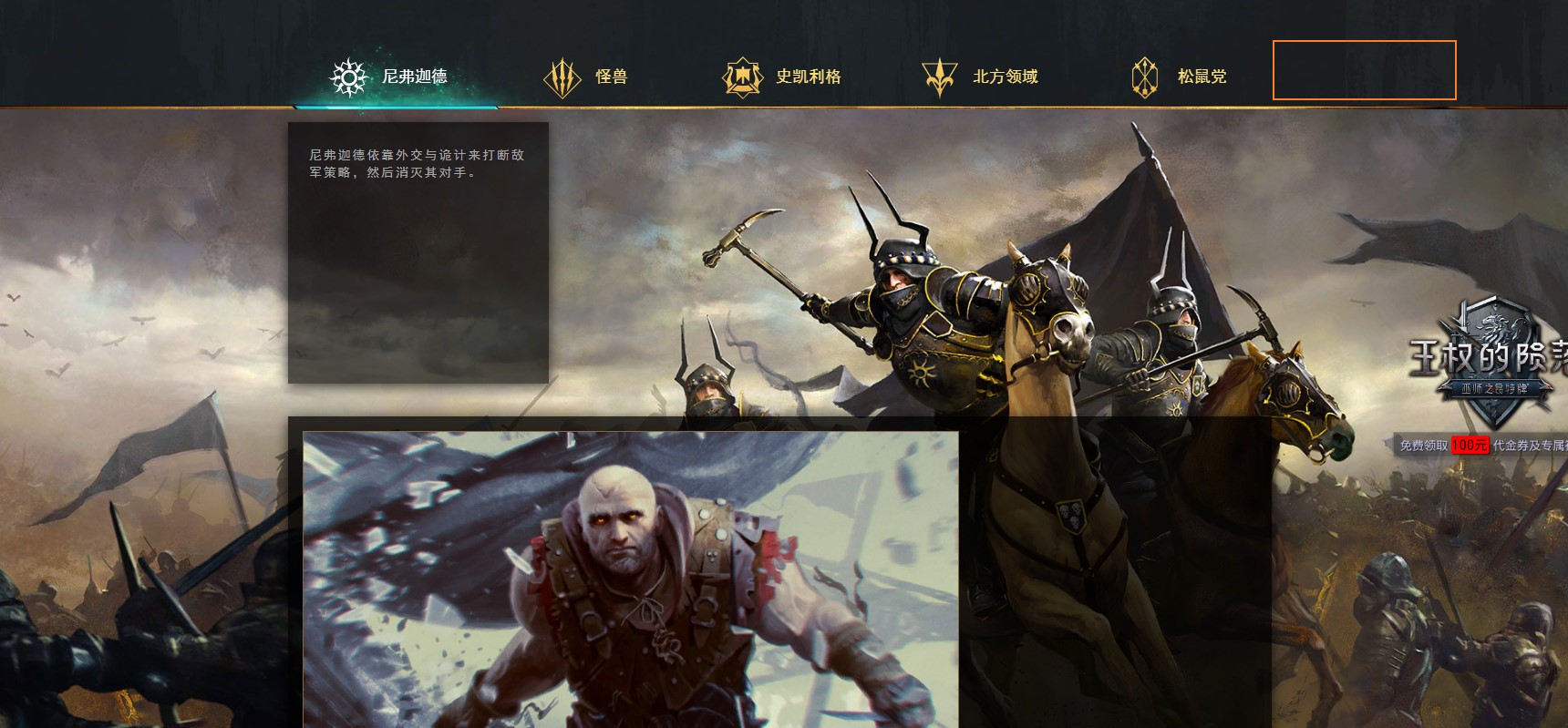 股价下跌50%后反弹,cdpr股价下跌